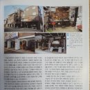 성전사카센타 이미지