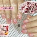 서면네일 네일디스튜디오 짧은 손톱 네일 후기