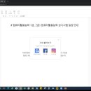 [HD]네이버 blog(블로그) 제대로 배우기 이미지
