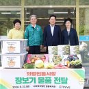 경남당구장 이미지