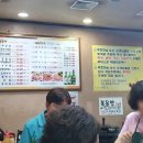 은하수여관 이미지