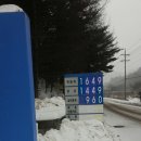 보광주유소 이미지