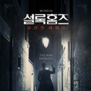 주고싶은밤 이미지
