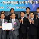 강산인력 이미지