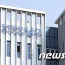 효덕동 행정복지센터 이미지
