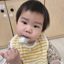 자녀와의 의사소통법(유초등) | 0세반 1학기 부모상담준비 부모상담일지 작성법