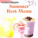 커피에 반하다 이미지