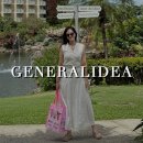 핫제너럴 | 제너럴아이디어 에센셜 오픈 베스트 화이트 내돈내산 후기｜여름 민소매 니트 코디 추천