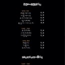 카페누아 이미지