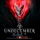 라인피시방 이미지