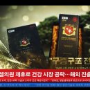 명동미래셀의원 이미지