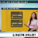 마니팩토리
