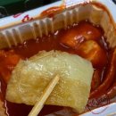 신전떡볶이 상무치평점 | 신전떡볶이 신메뉴 납작만두 쌀떡볶이 후기