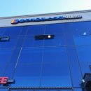 블루마운틴 스크린 이미지