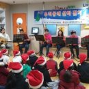 동심 지역아동센터 이미지