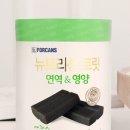 펫뉴트리션