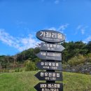 카페휴양195