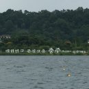 탄금호순환자전거길 7 이미지