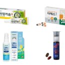울트라멀티시스템케어 이미지