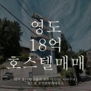 공드림공인중개사사무소 이미지