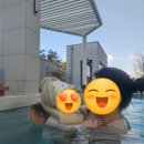 강릉수영장 | 17개월 아기와 신라모노그램 강릉 레지던스 수영장 후기