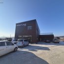 비젼플러스골프죤 | 경기 평택 가정용 중고스크린골프 거실 타석 3평의 기적, 좁은 공간에 스크린골프룸 만드는 법