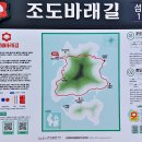 호도마을회관 이미지