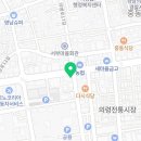 비에이치씨의령점