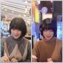 윤헤어 | [수원 매탄동미용실]짱구 두상에 맞춘 단발머리 커트 "윤헤어" 찐 후기!