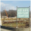 굿모닝 보청기 옥천점 | 출장팀 실력도 최고! 믿을 수 있는 전문점 [대전보청기, 대전굿모닝보청기]