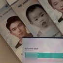 금해수산 | 오키나와 여행기 1편