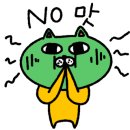 쥬니크
