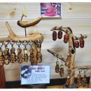 나무향기 차향기 이미지