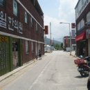 인월한의원 이미지