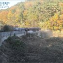 남해-236 이미지