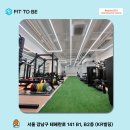 팜시티 퍼포먼스센터 이미지