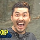 돌아온돼지우리