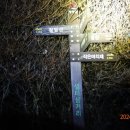 장암보건진료소 Daum카페