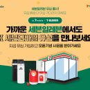 세븐폰 지디넷코리아