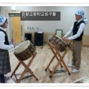 은평고등학교 이미지