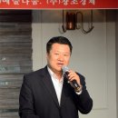 정현축사 이미지