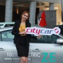 씨티카써비스 이미지