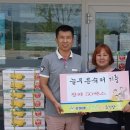 푸른사랑병원 이미지