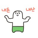 바르스테이 이미지