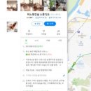 스튜디오멋진날 이미지