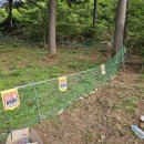 호명산 농장 이미지