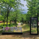 진해구 ⓒ-25 이미지