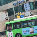 북악중학교 입구 네이버블로그