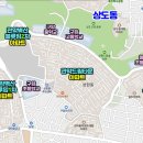 성현동-22 이미지