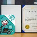 도현산업 이미지